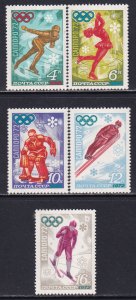 Russia 1972 Sc 3944-8 Skating Hockey Ski Jump Sapporo Olympic Emblem Stamp MNH