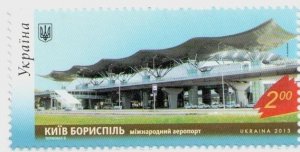 2013 Ukraine stamp  Kyiv Boryspil airport, air transport, planes aircrafts MNH