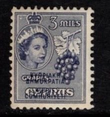 Cyprus - #184 Grapes Overprinted - MNH
