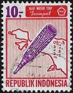 Indonesia 1967 Scott # 716 Used. All Additional Items Ship Free.