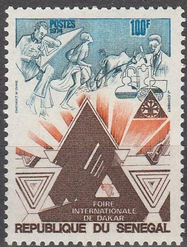 Senegal #405 MNH F-VF (SU3074)