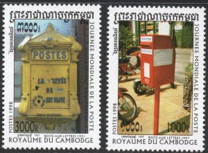 Thematic stamps CAMBODIA 1998 LETTER BOXES 2v mint