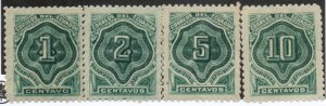 Ecuador J1-J4 Mint hinged