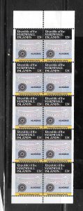 Marshall Islands #41B MNH Booklet Pane (12247)