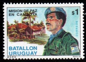 1993 Uruguay blue helmets militarism help international peace #1471 ** MNH