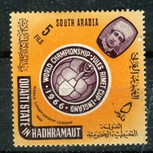 SOUTH ARABIA; Hadhramaut 1966 World Cup Football MINT MNH Unmounted 5f. value