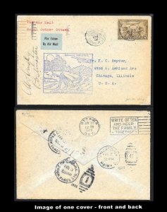 CANADA First Flight Covers (34) all early mostly Postmaster signed