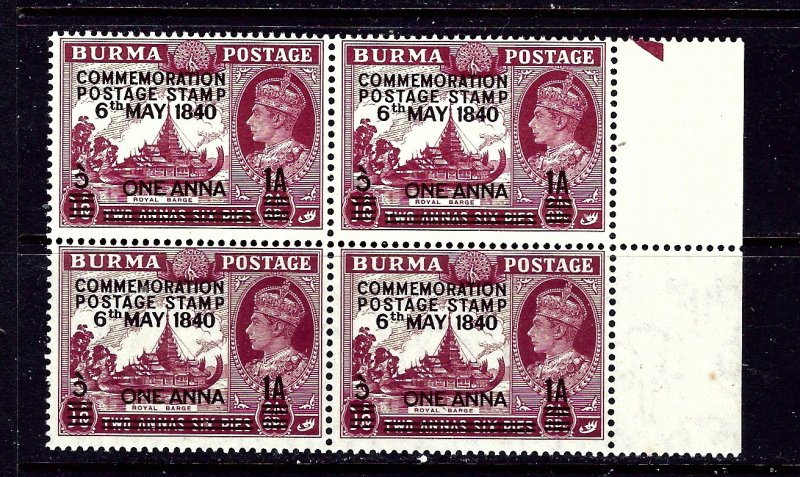 Burma 34 MNH 1940 Block of 4 overprints