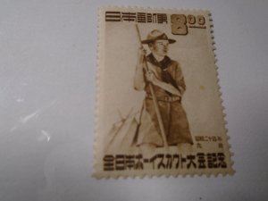 Japan  #  467  MNH   Scouting