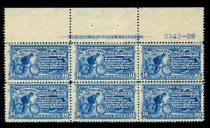 MOMEN: US STAMPS #E8 PLATE BLOCK MINT OG H LOT #70153