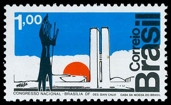 BRAZIL 1266  Mint (ID # 71018)