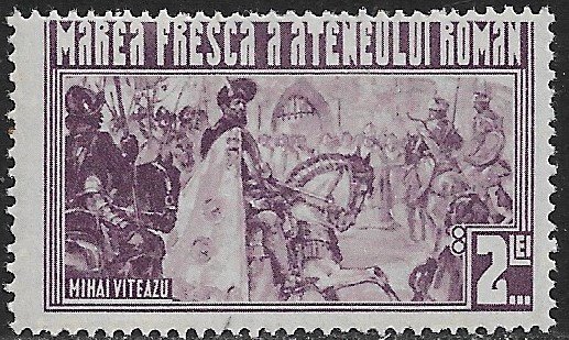 ROMANIA 1930 2L ATENAU Theater Refurbishment REVENUE  BFT.3 MLH