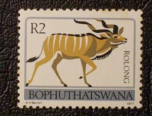 South Africa - Bophuthatswana Scott #21 mnh