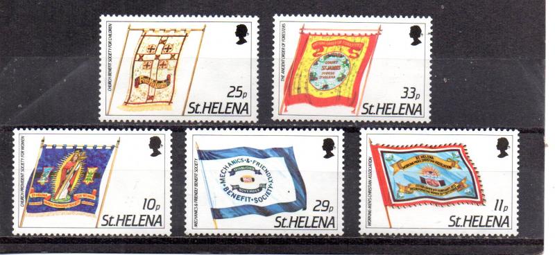 St. Helena 446-450 MNH