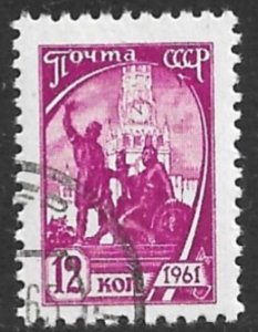 RUSSIA USSR 1961-65 12k Monuments and Spasski Tower Sc 2447 CTO Used