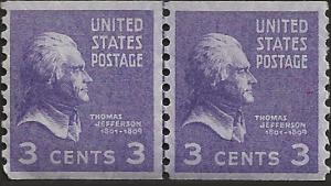 # 842 MINT NEVER HINGED Line Pair THIN TRANSLUCENT PAPER THOMAS JE...