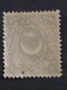 ​TURKEY-OTTOMAN-EMPIRE 1869 SC#24 153 YEARS OLD RARE SURCHARGE MNH STAMP-VF