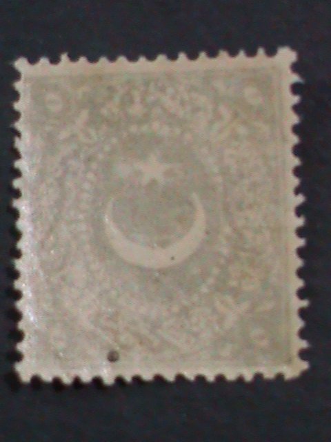 ​TURKEY-OTTOMAN-EMPIRE 1869 SC#24 153 YEARS OLD RARE SURCHARGE MNH STAMP-VF