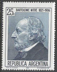 ARGENTINA 981 MNH Z2266-6