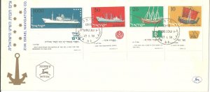 Israel  ships used for Illegal immigration  # 138-141  FDC MNH   (A)