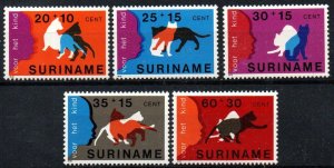 Suriname Sc #B251-B255 MNH