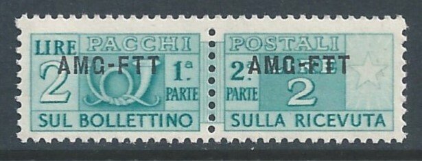 Trieste Zone A #Q14 NH 2L 1951 Parcel Post Issue Ovptd. A.M.G./F.T.T.