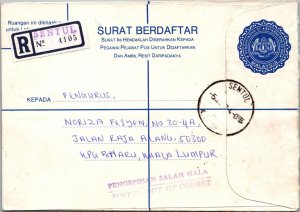 Malaysia 1987 - Registered Mail - Sentul - F70475