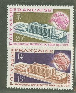 French Polynesia #261-2 Mint (NH) Single (Complete Set)