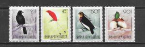 BIRDS - PAPUA NEW GUINEA #770A-D (LARGE T)  MNH