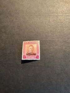 Stamps New Zealand Scott #098  never hinged