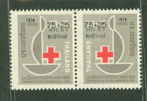 Thailand #B47-48  Single (Complete Set)