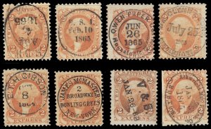 U.S. REV. FIRST ISSUE R10c(8)  Used (ID # 97167)