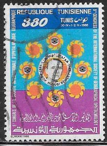 Tunisia 887 Used - Geographical Opthamological Society Congress - Hulusi Behcet