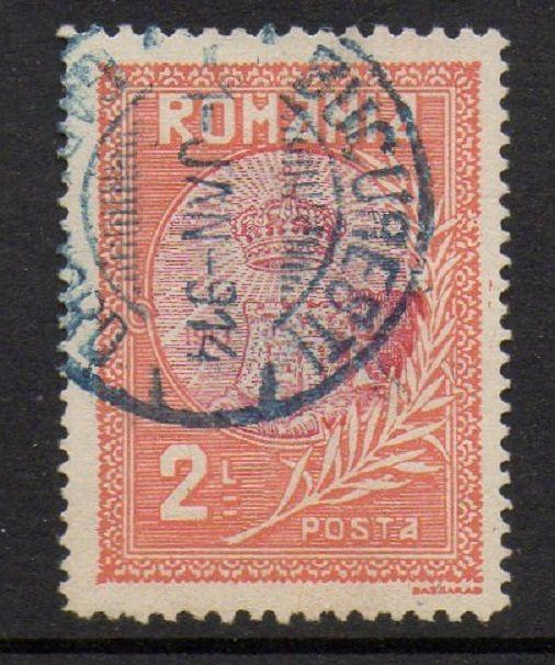 Romania 1913 Crown Danube Fort VFU (239)