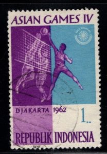 Indonesia Scott 560 Used Asian Games Basketball stamp