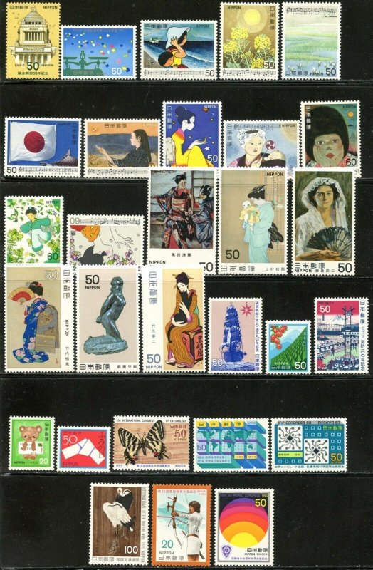 JAPAN Sc#1388,1391-1414,1418-21,1442 SS 1980 Year Commems OG Mint NH