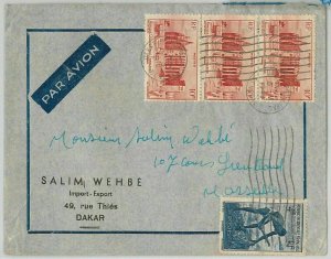46685 - West Africa AOF - POSTAL HISTORY - AIRMAIL LETTER to FRANCE-