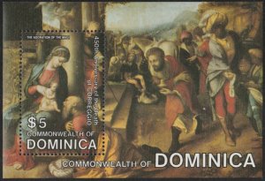 Dominica #862 MNH Souvenir Sheet