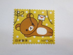 Japan #4137e used  2021 SCV = $0.80