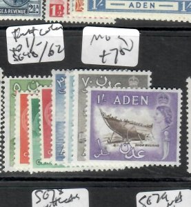 ADEN (P1508BB) QEII  1ST COLORS TO 1/-  SG 48/62   MOG 