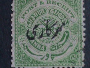 ​INDIA-HYDERABAD-1912-SC#O32 111 YEARS OLD-SEAL OF NIZAM OFFICIAL STAMP MINT