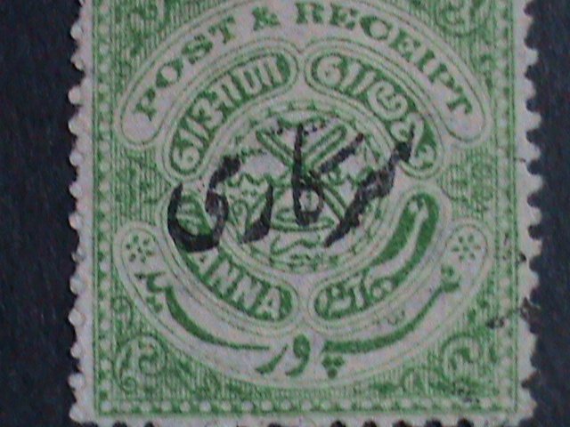 ​INDIA-HYDERABAD-1912-SC#O32 111 YEARS OLD-SEAL OF NIZAM OFFICIAL STAMP MINT