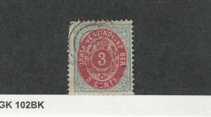 Danish West Indies, Postage Stamp, #6 Used, 1874, JFZ