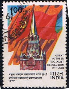60th Anniv Russian October Revolution. India SC 1323 FU 