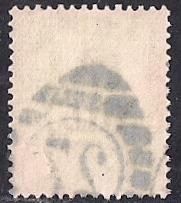 Great Britain #89 1P Queen Victoria, used stamp XF