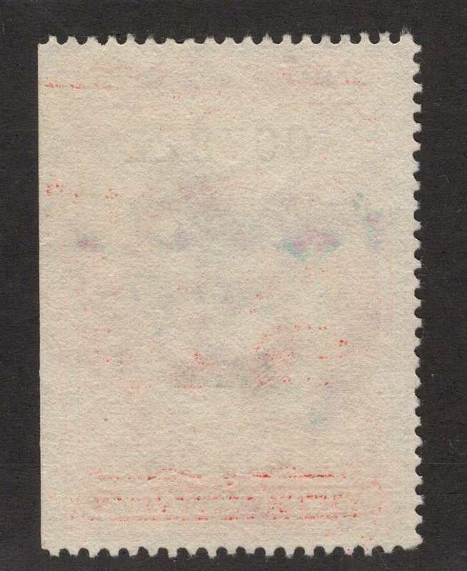 U.S. - R556 - EXTRA FINE - Used