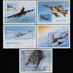 TANZANIA 1997 - Scott# 1654-8 S/S Planes NH