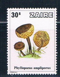 Zaire 914 Unused Mushrooms 1979 (Z0018)+