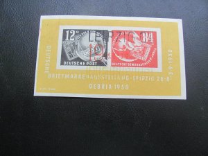 GERMANY DDR 1950 USED SC B21 SOUVENIR SHEET XF 170 EUROS (100)