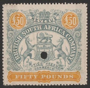 RHODESIA 1897 Arms Revenue £50 proof, perf 15. Only 1 sheet recorded.